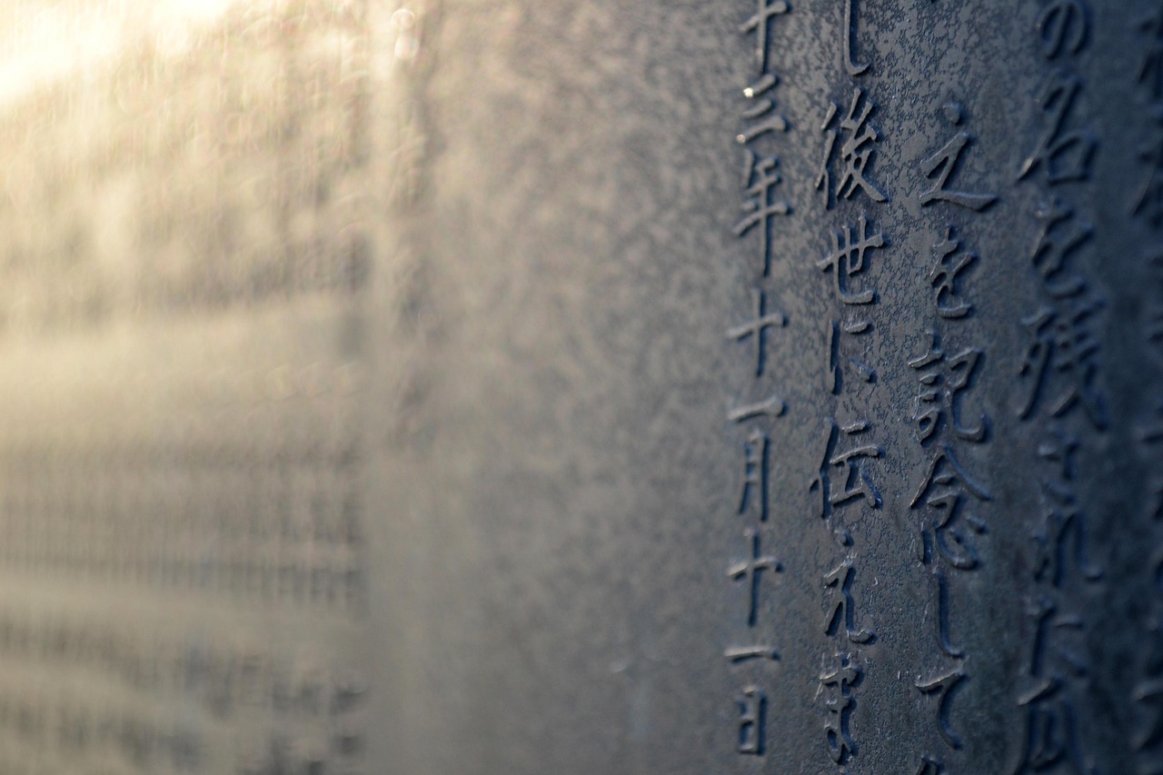 奥地利，名称背后的历史与文化意义